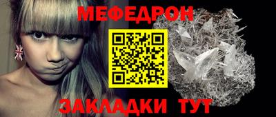 2c-b Гудермес