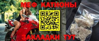 крисы Гуково