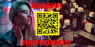 mdpv Гулькевичи