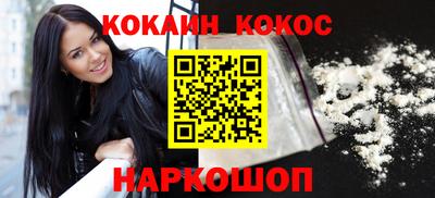 mdpv Гулькевичи