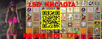 mdpv Гулькевичи