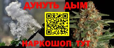 mdpv Гулькевичи