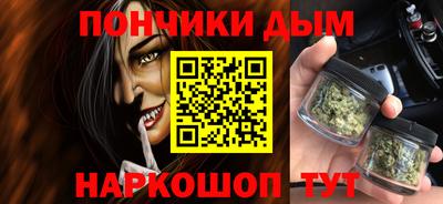 2c-b Гудермес