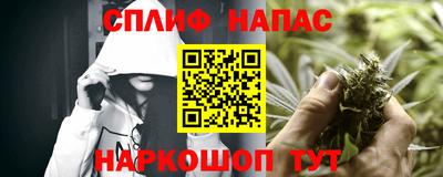 крисы Гуково
