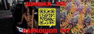 крисы Гуково