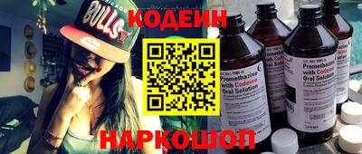 mdpv Гулькевичи