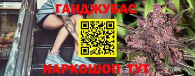 mdpv Гулькевичи