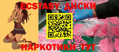 mdpv Гулькевичи