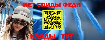 mdpv Гулькевичи