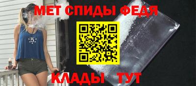 2c-b Гудермес