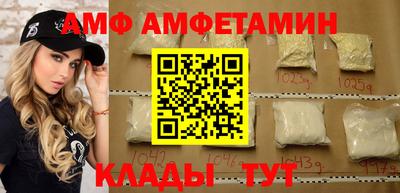 mdpv Гулькевичи
