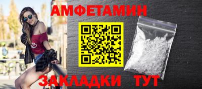 mdpv Гулькевичи