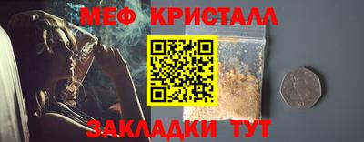 2c-b Гудермес